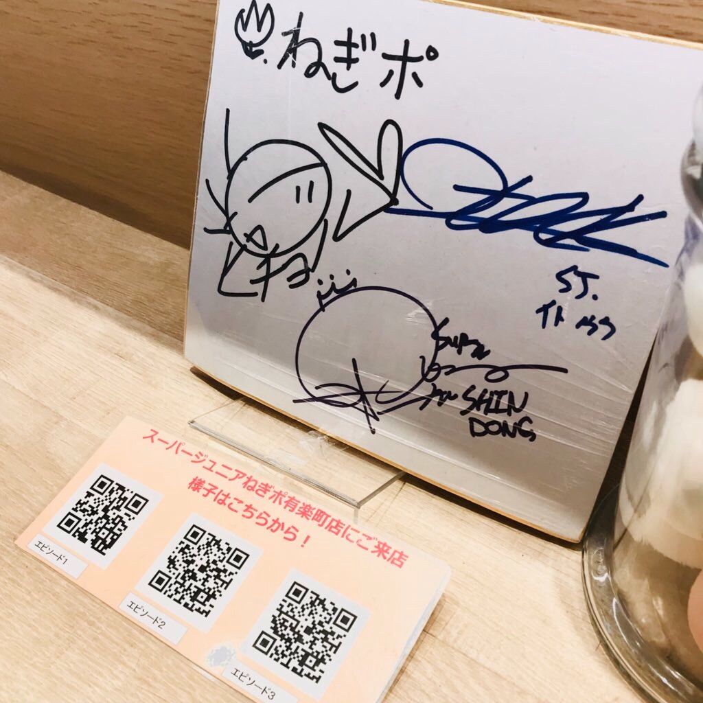 f:id:uzuzn:20210324181125j:plain