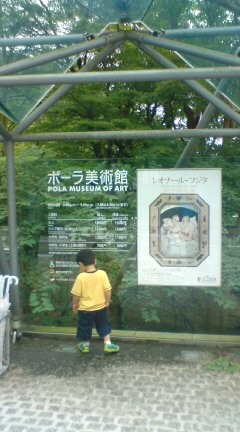 f:id:uzzuman:20110805154825j:image f:id:uzzuman:20110805154825j:image