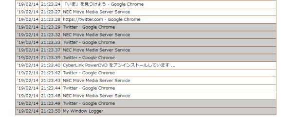 f:id:v-ai:20190214220048j:plain