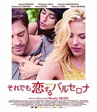 f:id:v-erice:20110221222033j:image f:id:v-erice:20110221222033j:image