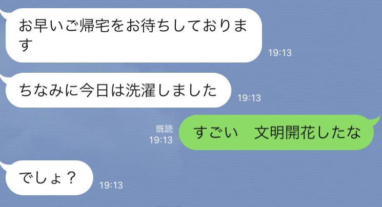 f:id:v-on:20200225210246j:plain f:id:v-on:20200225210246j:plain