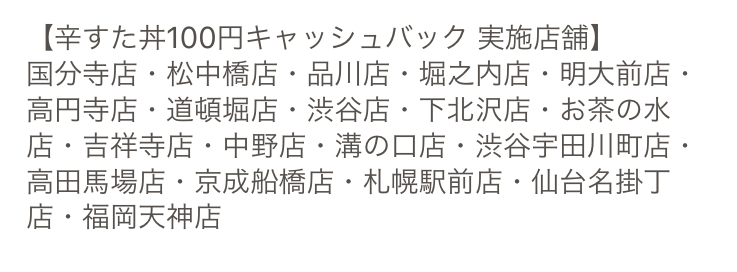 f:id:v-on:20200228210345j:plain f:id:v-on:20200228210345j:plain