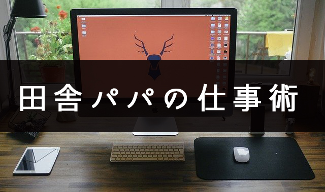 f:id:v-zer0:20191227175051j:plain