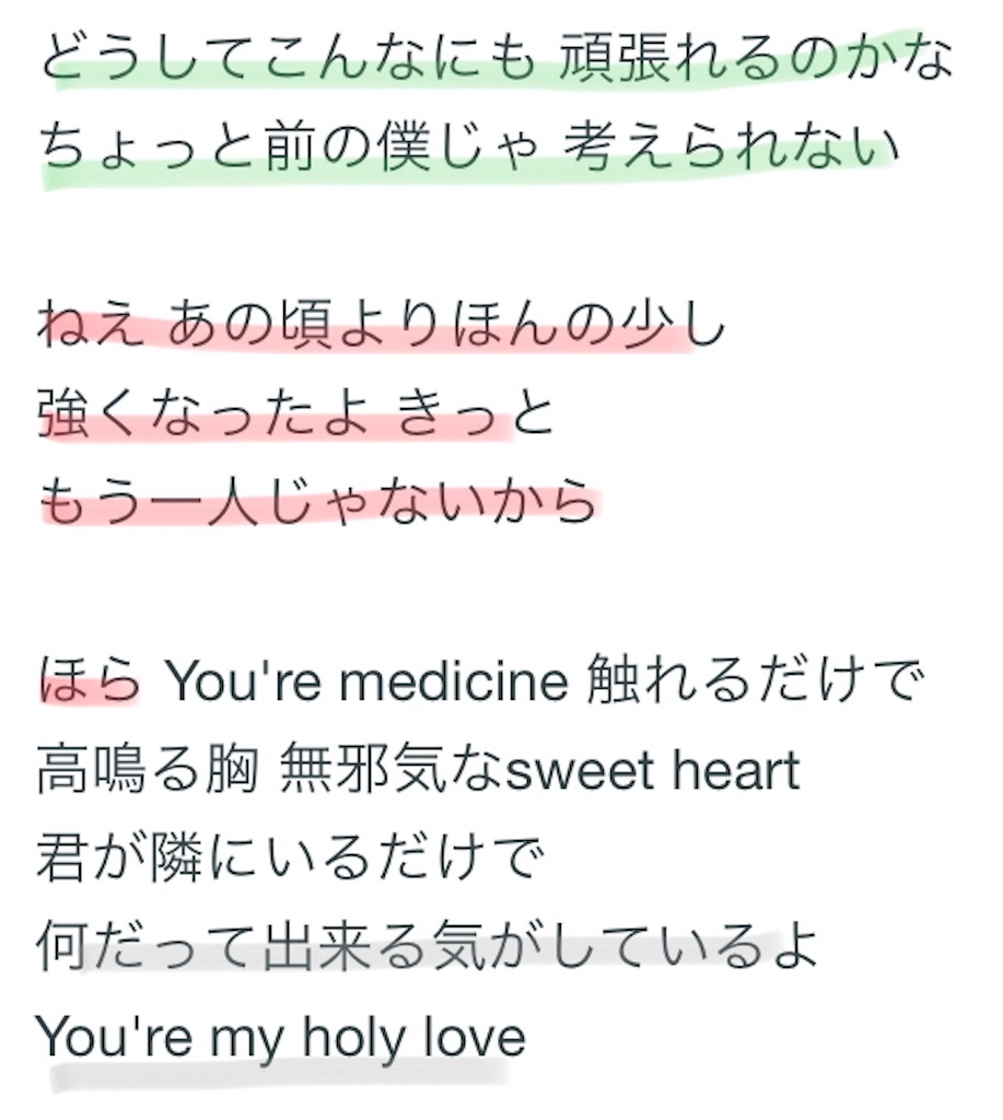 f:id:v0m0w:20191206190312j:image
