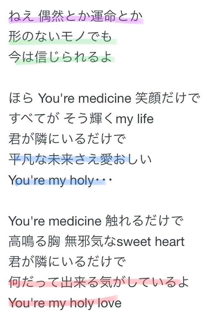 f:id:v0m0w:20191206190317j:image