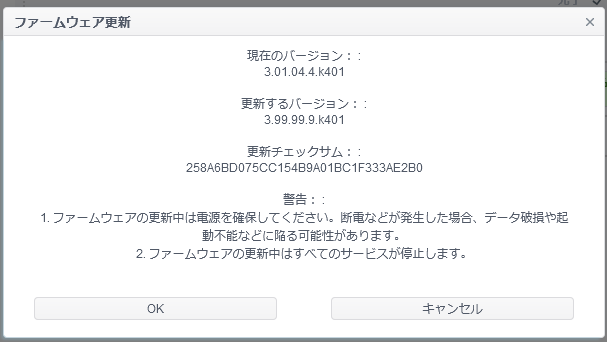 f:id:v2n:20210124010308p:plain