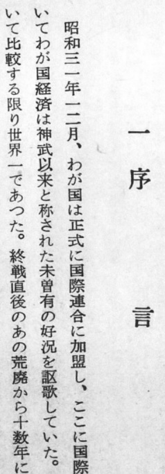 f:id:v2s:20211124063857j:plain