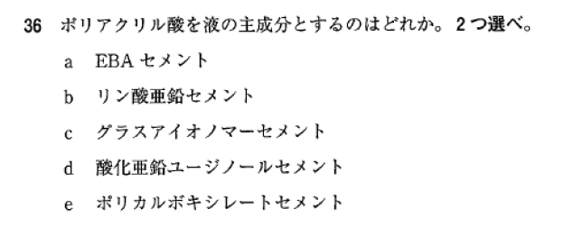 f:id:v33-MDDT:20210625091531p:plain