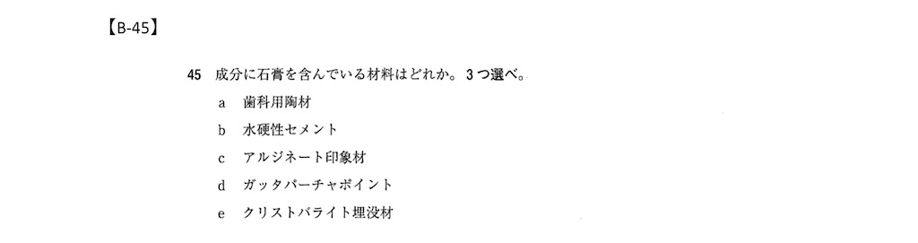 f:id:v33-MDDT:20230205110157j:image f:id:v33-MDDT:20230205110157j:image