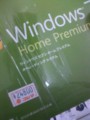 Windows 7