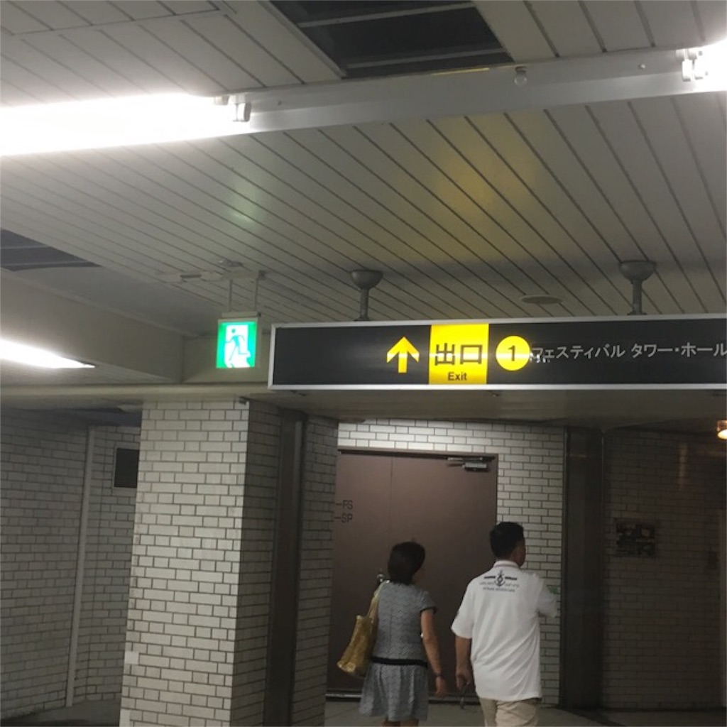 f:id:v6stage:20160802081525j:image f:id:v6stage:20160802081525j:image