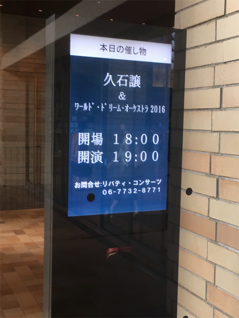 f:id:v6stage:20160802081923j:image f:id:v6stage:20160802081923j:image