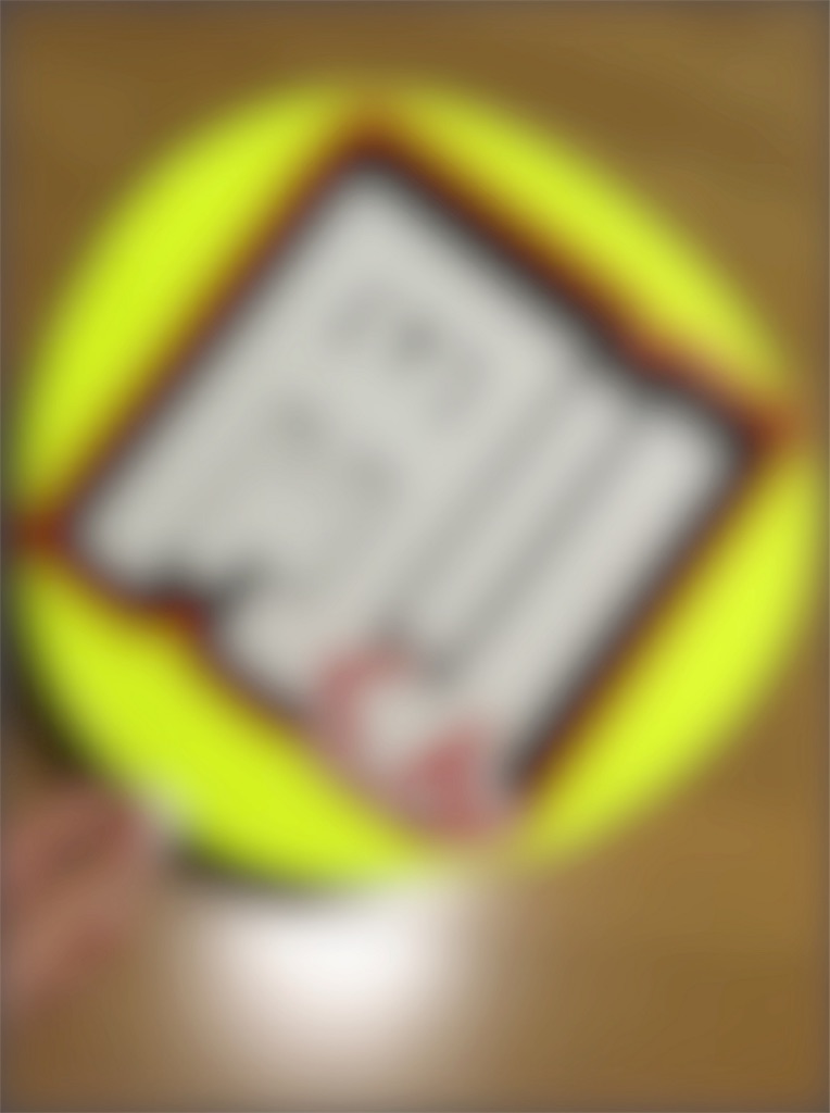 f:id:v6sz:20170918002658j:image