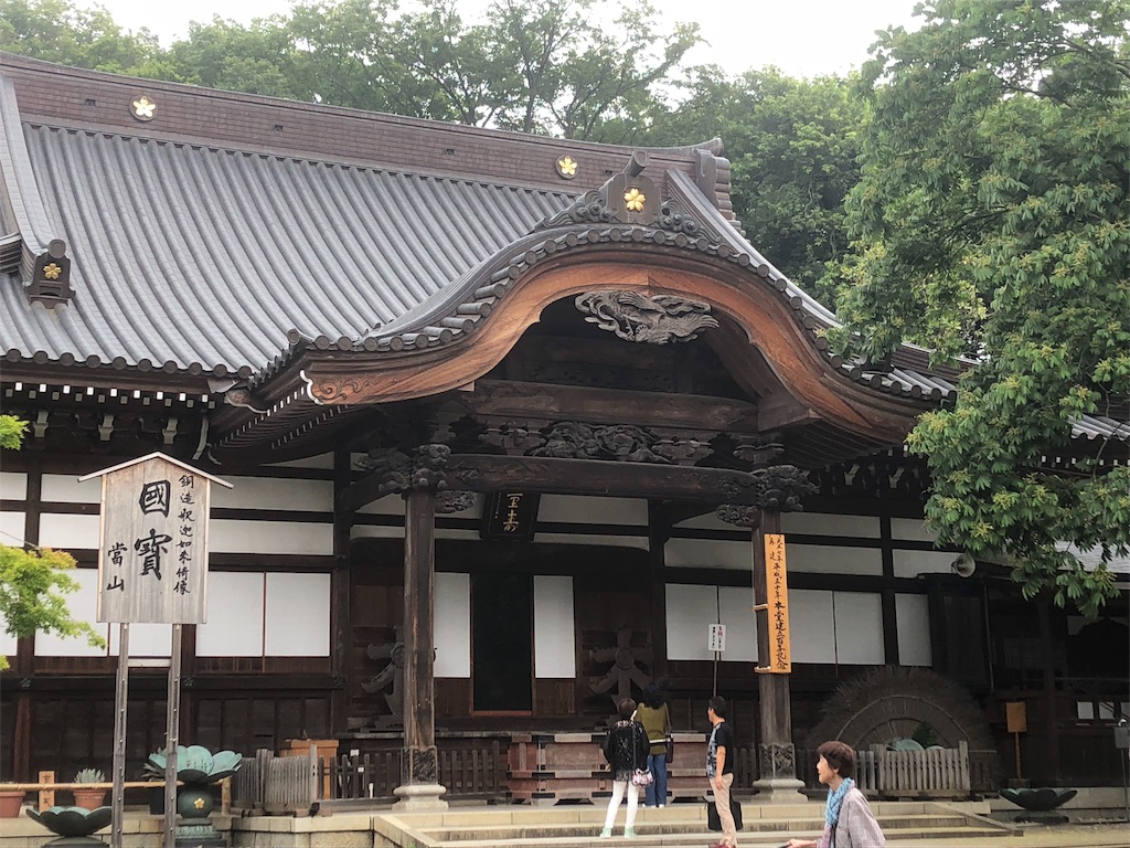f:id:v6v6-okada:20180615123302j:image f:id:v6v6-okada:20180615123302j:image