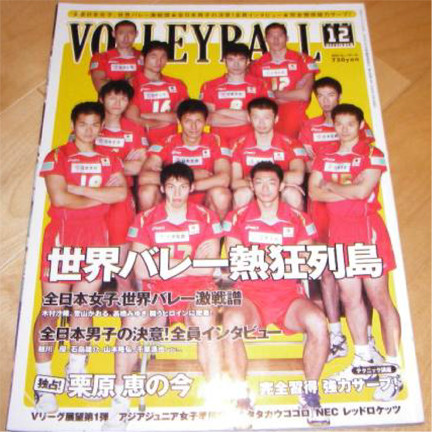 f:id:v820028v:20100501223935j:image f:id:v820028v:20100501223935j:image