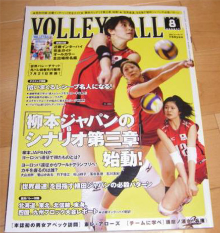f:id:v820028v:20100501224805j:image f:id:v820028v:20100501224805j:image