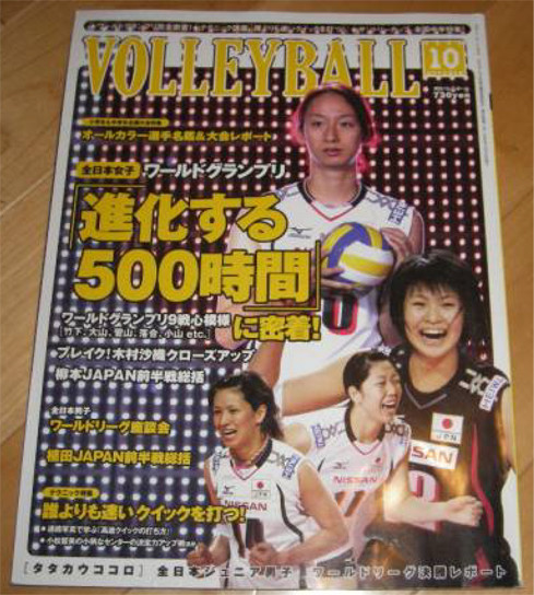 f:id:v820028v:20100501224854j:image f:id:v820028v:20100501224854j:image