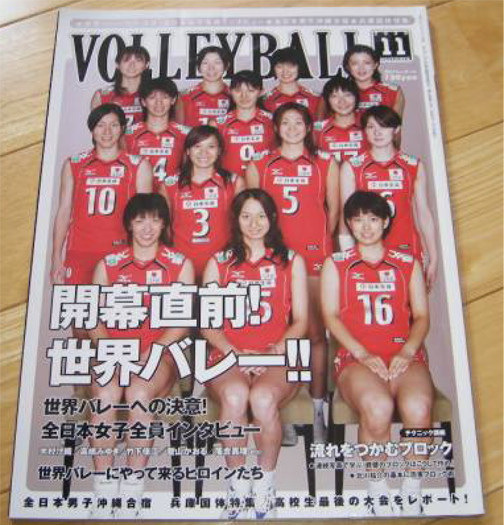 f:id:v820028v:20100501224908j:image f:id:v820028v:20100501224908j:image