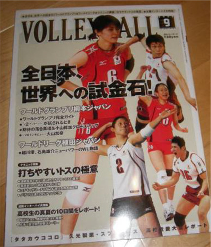 f:id:v820028v:20100501224919j:image f:id:v820028v:20100501224919j:image
