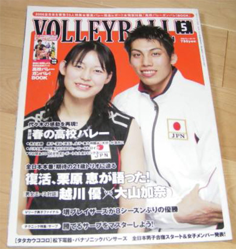 f:id:v820028v:20100501224943j:image f:id:v820028v:20100501224943j:image