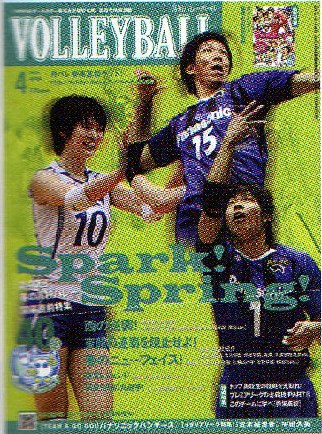 f:id:v820028v:20100501230405j:image f:id:v820028v:20100501230405j:image