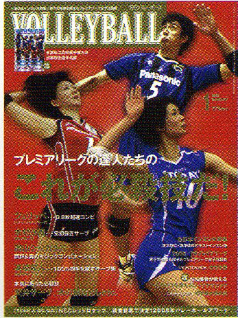 f:id:v820028v:20100501230654j:image f:id:v820028v:20100501230654j:image