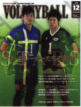 f:id:v820028v:20100501230721j:image f:id:v820028v:20100501230721j:image