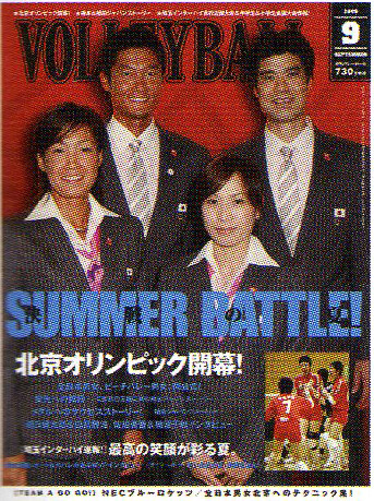 f:id:v820028v:20100501230829j:image f:id:v820028v:20100501230829j:image