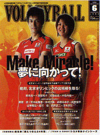 f:id:v820028v:20100501230930j:image f:id:v820028v:20100501230930j:image
