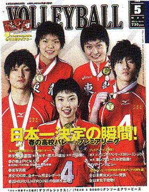 f:id:v820028v:20100501231027j:image f:id:v820028v:20100501231027j:image