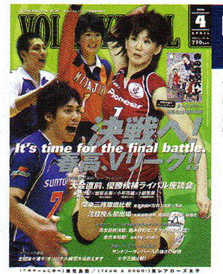 f:id:v820028v:20100501231152j:image f:id:v820028v:20100501231152j:image