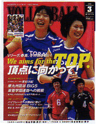 f:id:v820028v:20100501231315j:image f:id:v820028v:20100501231315j:image