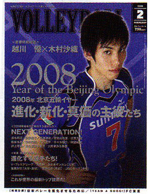 f:id:v820028v:20100501231404j:image f:id:v820028v:20100501231404j:image