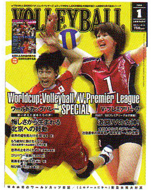 f:id:v820028v:20100501231443j:image f:id:v820028v:20100501231443j:image