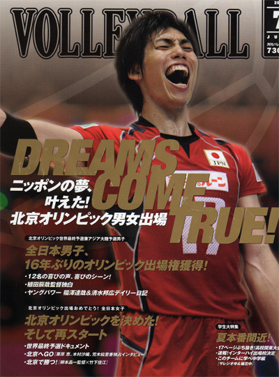 f:id:v820028v:20100501231532j:image f:id:v820028v:20100501231532j:image