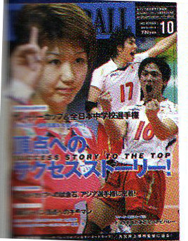 f:id:v820028v:20100501231816j:image f:id:v820028v:20100501231816j:image