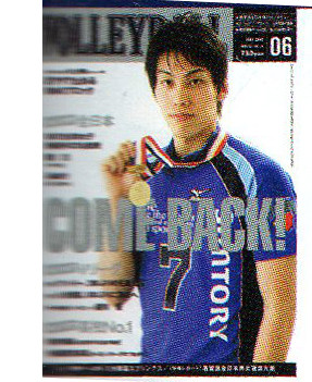 f:id:v820028v:20100501232238j:image f:id:v820028v:20100501232238j:image