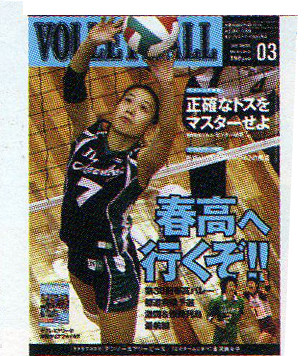 f:id:v820028v:20100501232514j:image f:id:v820028v:20100501232514j:image