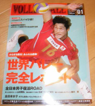 f:id:v820028v:20100501232815j:image f:id:v820028v:20100501232815j:image