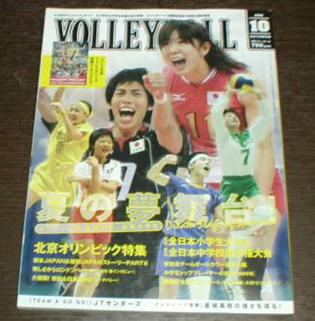 f:id:v820028v:20100502002531j:image f:id:v820028v:20100502002531j:image