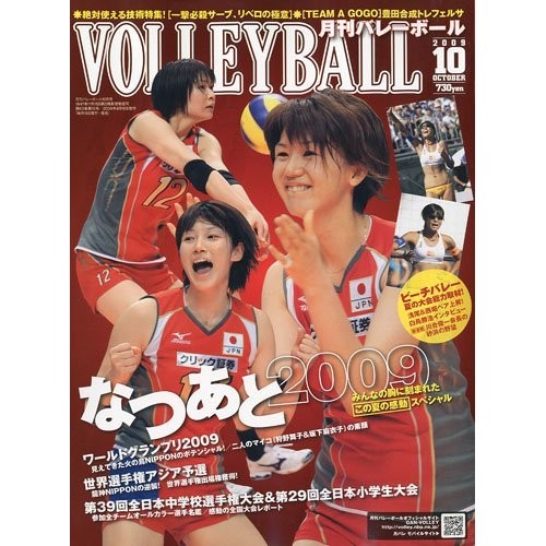 f:id:v820028v:20100502002543j:image f:id:v820028v:20100502002543j:image