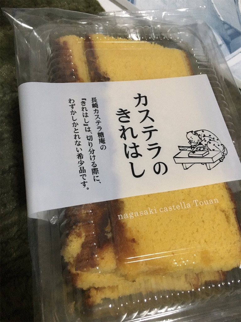 f:id:vHiro:20190401205621j:image f:id:vHiro:20190401205621j:image