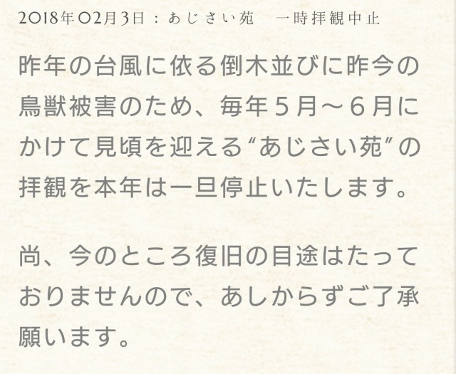 f:id:vTUNA:20180604214916j:plain f:id:vTUNA:20180604214916j:plain