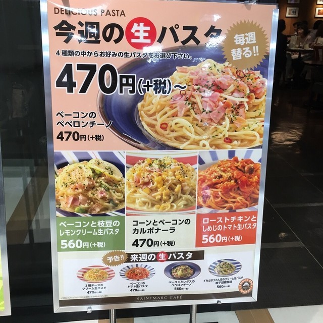 f:id:vTUNA:20190128165358j:plain f:id:vTUNA:20190128165358j:plain