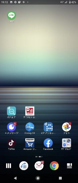 f:id:vTUNA:20201124221625j:plain