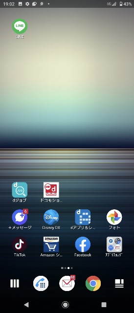 f:id:vTUNA:20201124221626j:plain
