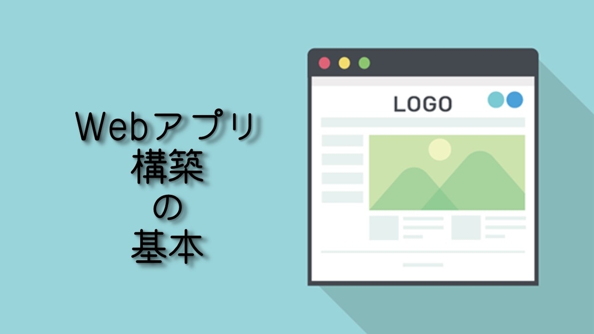 f:id:vUNCLEv:20191223140336j:plain f:id:vUNCLEv:20191223140336j:plain