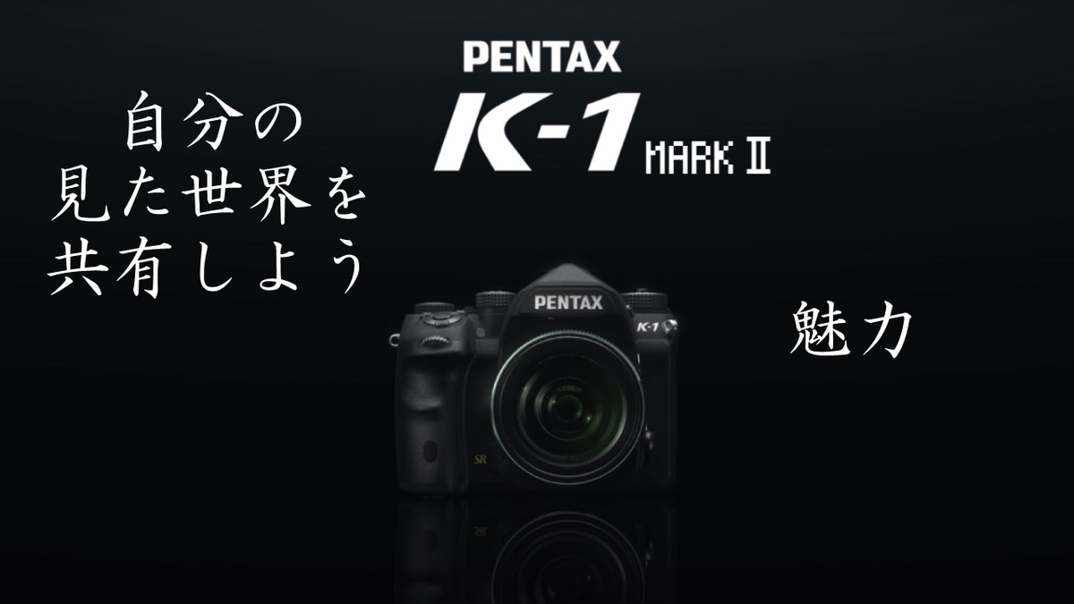 f:id:vUNCLEv:20191223224533j:plain f:id:vUNCLEv:20191223224533j:plain