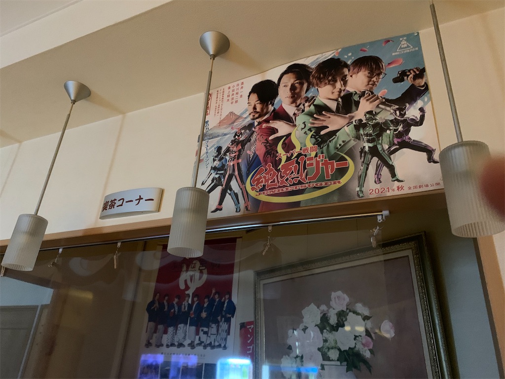 f:id:v_167:20220503003626j:image f:id:v_167:20220503003626j:image