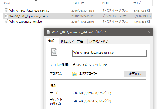 f:id:v_7zrgu0:20181205233331p:plain